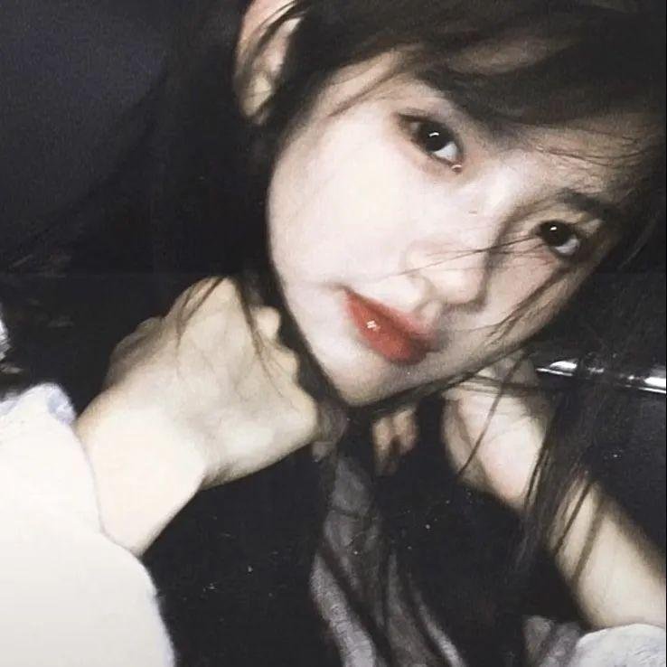 致命的她